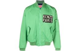 Kenzo: Зелёная куртка 