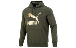 PUMA: Зелёная толстовка 