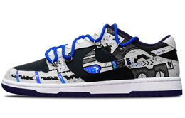 Nike: Серые кроссовки  Dunk