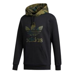 Adidas: Толстовка с капюшоном 