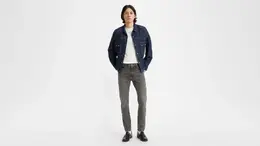 Levi's: Серые джинсы  510