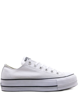 Converse: Белые кеды  CTAS LIFT OX