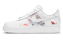 Nike: Белые кроссовки  Air Force 1