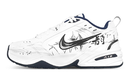 Nike: Белые кроссовки  Air Monarch