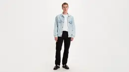 Levi's: Чёрные джинсы 