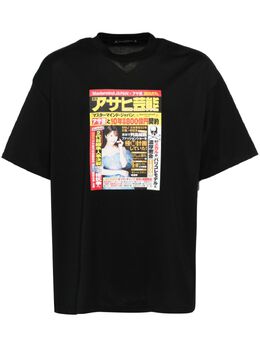 Mastermind Japan: Футболка с принтом 