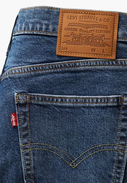 Levi's: Зауженные джинсы 