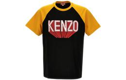 Kenzo: Многоцветная футболка 