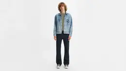 Levi's: Тёмные джинсы 