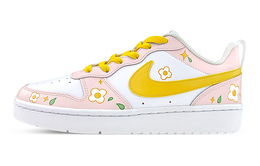 Nike: Розовые кроссовки  Court