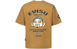 Evisu: Футболка 