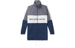 Balenciaga: Синяя куртка 