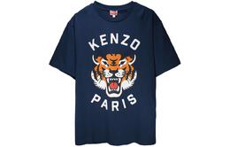 Kenzo: Тёмная футболка  Tiger