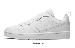 Nike: Белые кроссовки  Court