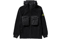 Stone Island: Бархатная куртка 