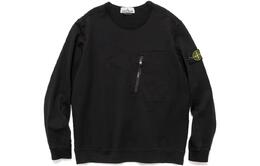 Stone Island: Толстовка с карманами 