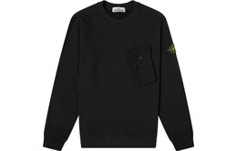 Stone Island: Толстовка с карманами 