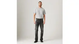 Levi's: Чёрные джинсы 