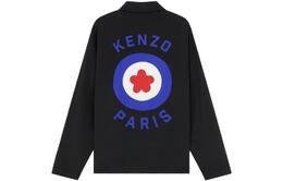 Kenzo: Чёрная куртка 