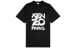 Kenzo: Чёрная футболка 