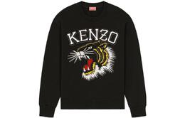 Kenzo: Чёрная толстовка  Jungle