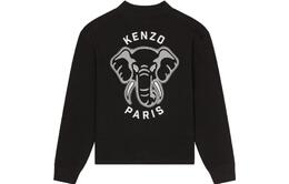 Kenzo: Классический свитер 