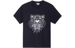 Kenzo: Классическая футболка  Tiger