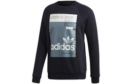 Adidas Originals: Чёрная толстовка 