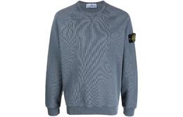 Stone Island: Серая толстовка 