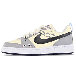 Nike: Жёлтые кроссовки  Court