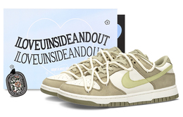 Nike: Бежевые кроссовки  Dunk