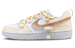 Nike: Оранжевые кроссовки  Court