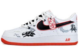 Nike: Белые кроссовки  Air Force 1