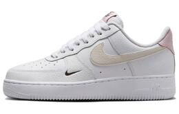 Nike: Белые кроссовки  Air Force 1