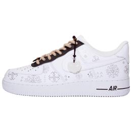 Nike: Светлые кроссовки  Air Force 1