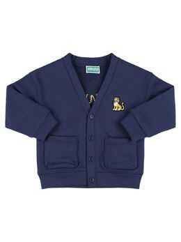 KENZO KIDS: Хлопковый кардиган 