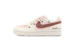 Nike: Розовые кроссовки  Dunk