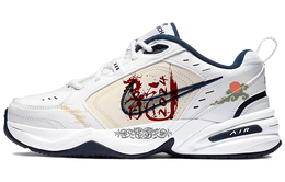 Nike: Белые кроссовки  Air Monarch