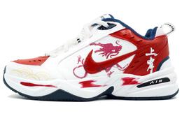 Nike: Белые кроссовки  Air Monarch