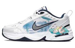 Nike: Белые кроссовки  Air Monarch