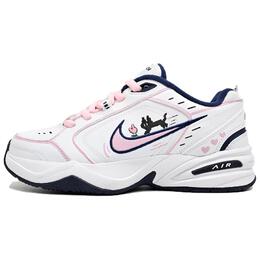 Nike: Белые кроссовки  Air Monarch