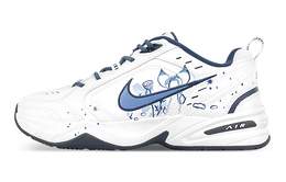 Nike: Белые кроссовки  Air Monarch