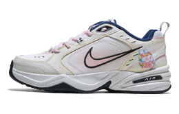 Nike: Белые кроссовки  Air Monarch