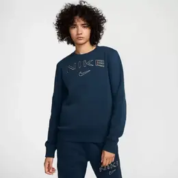 Nike: Флисовый свитшот  Sportswear