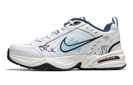 Nike: Белые кроссовки  Air Monarch