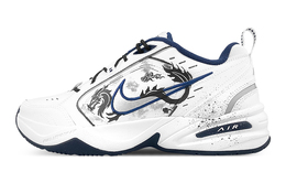 Nike: Белые кроссовки  Air Monarch