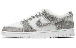 Nike: Серебристые кроссовки  Dunk