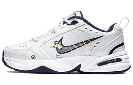 Nike: Белые кроссовки  Air Monarch