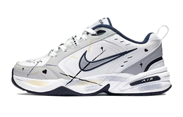 Nike: Белые кроссовки  Air Monarch