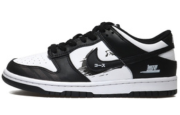Nike: Чёрные кроссовки  Dunk